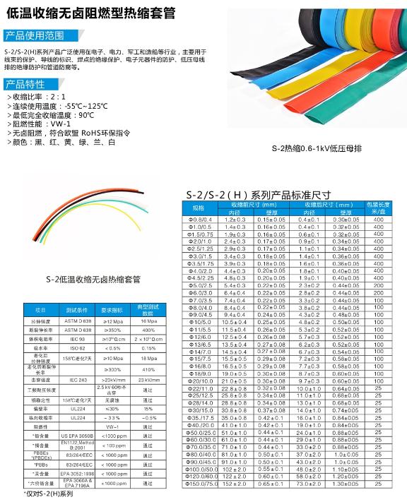 360截图20180130143925471