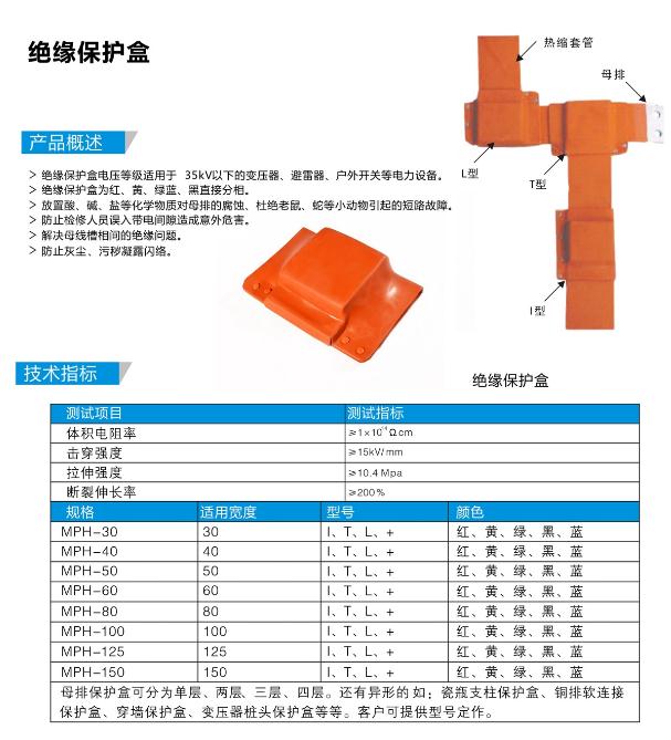 360截图20180130144419918